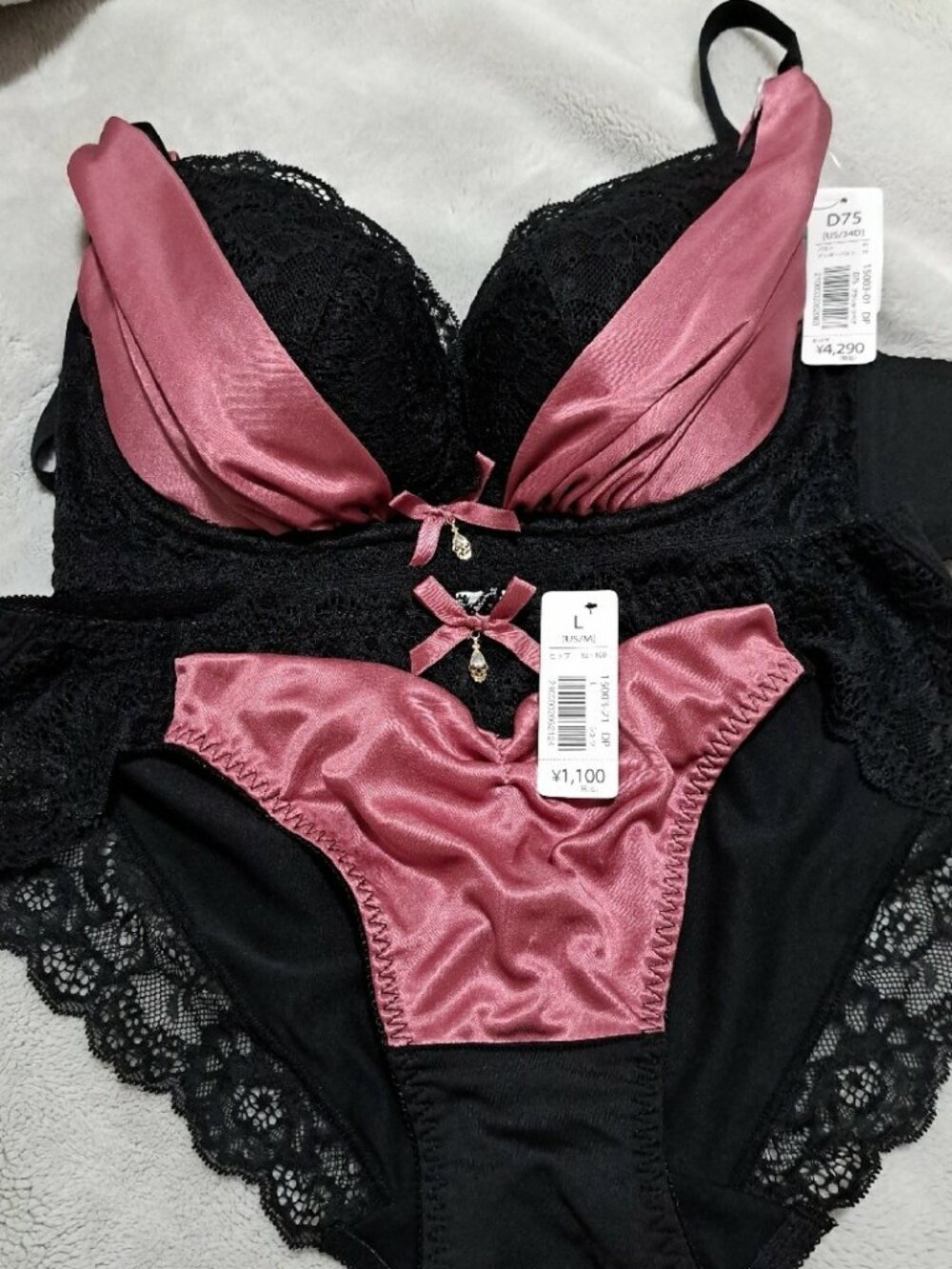 AIMERFEEL Japanese Lingerie Panties Size Medium NWT - Lot of 5